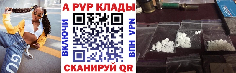 Где можно купить наркотики Теберда КОКАИН  Марихуана  МЕФ  Гашиш 