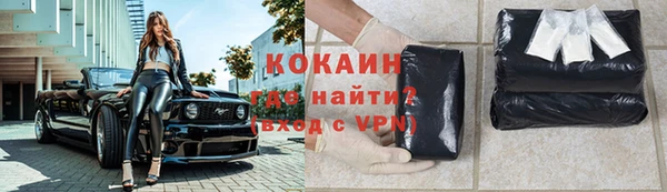 марихуана Аркадак