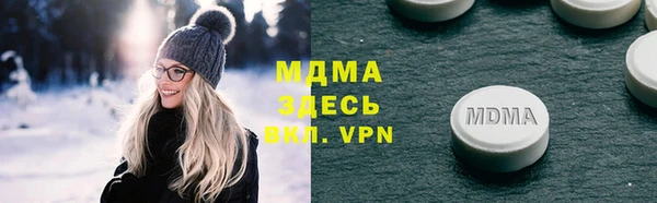 марихуана Аркадак