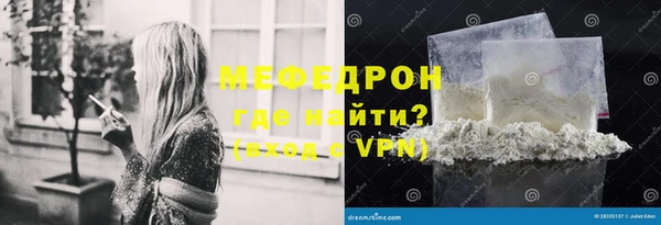 круглые Семёнов
