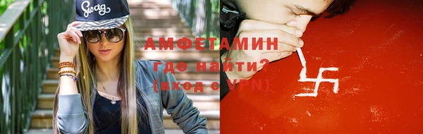 метадон Арсеньев