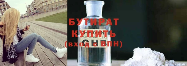 марихуана Аркадак