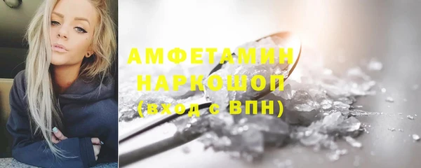 марихуана Аркадак