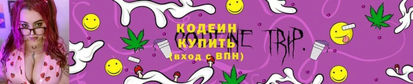 героин Балахна