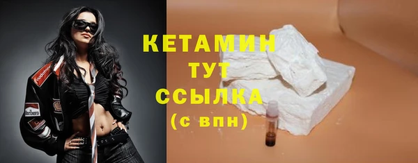 спиды Семикаракорск