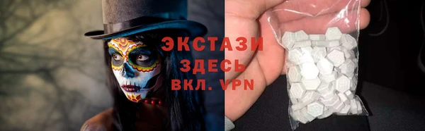 сатива Баксан