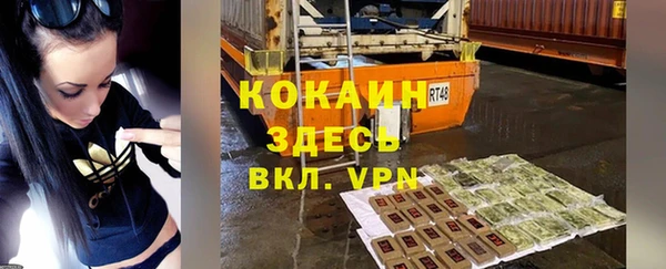 марихуана Аркадак
