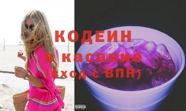 МДПВ Армянск