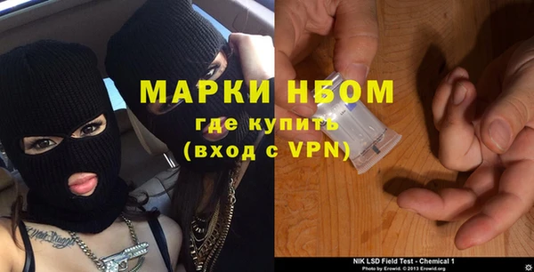метадон Арсеньев