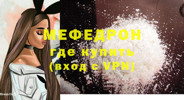 метадон Арсеньев