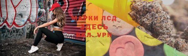 МДПВ Армянск