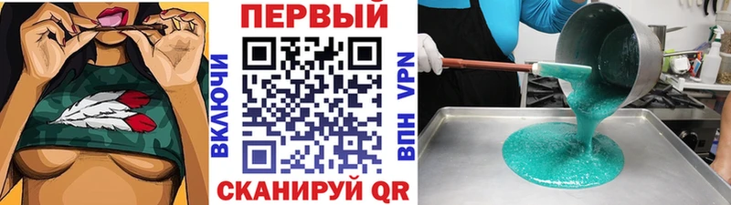 Метамфетамин витя  где купить наркоту  блэк спрут ссылки  Теберда 